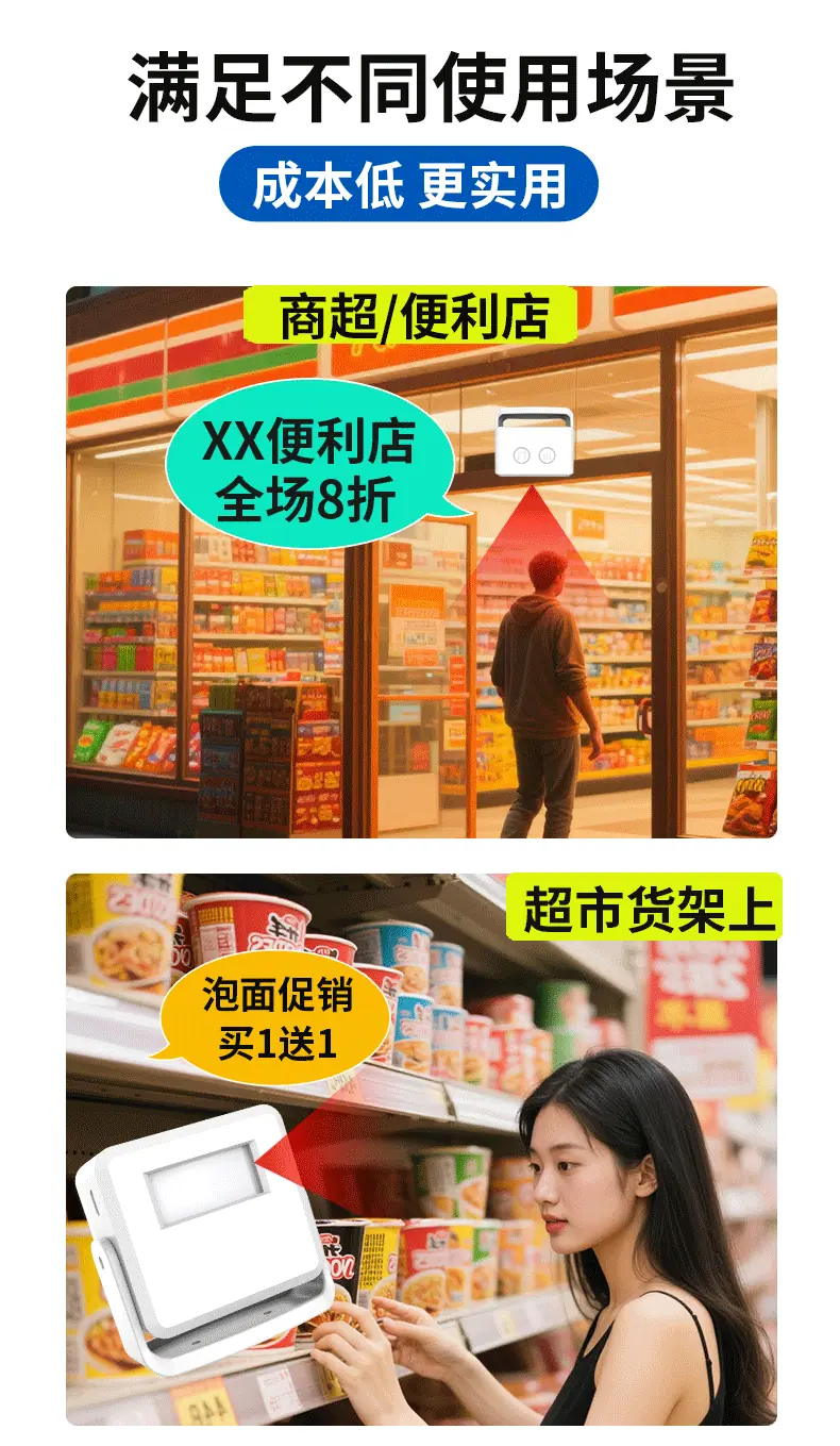小白详情图_04