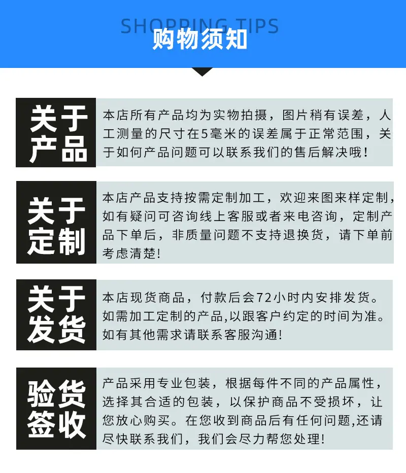 详情-07.jpg
