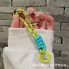 Estilo Minimalista Correa de Teléfono Tejida a Mano Correa de Muñeca con Bloques de Color Llavero Correa Portátil para Teléfono Colgante para Estudiante