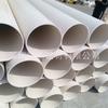 Tubo de Drenaje de PVC Serie 50 110 Tubería de Alcantarillado de PVC Ingeniería de la Construcción 315 400 500 Tubo de Drenaje de Gran Diámetro