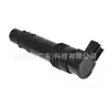 Bobina de encendido 129700-4400, apta para modelos Suzuki GSXR1000 de 2001 a 2008, unidad de alto voltaje