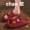 Lindas Pantuflas para Niños para Hombre 2026 Nuevo Estilo para Interiores Hogar Baño Baño Antideslizantes Pantuflas para Bebé Niños para Mujer