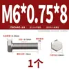 Tornillo Hexagonal Externo de Rosca Fina de Acero Inoxidable 304 M6M8M10M12M14M16M18M20*1/1.25/1.5