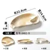Pratos de Melamina Xiangyuan Pratos Redondos Espessados Comerciais com Esmalte Dourado para Restaurantes de Hot Pot, Exibição de Buffet e Pratos de Restaurante