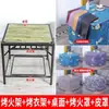 Nuevo Modelo de Mesa Calentada a Fuego para Uso Doméstico, Mesa Calefactora Multifuncional Cuadrada de Acero Inoxidable, Parrilla Plegable Calentada a Fuego, Mesa de Comedor Simple