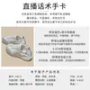 Zapatos de Entrenamiento Alemanes de Cuero Genuino con Suela Gruesa para Mujer, Nuevo Estilo Primavera 2026 Zapatos Casuales que Aumentan la Altura, Zapatos Deportivos, Zapatos Versátiles para Mujer