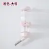 Dispensador de Agua Colgante para Hámster Relleno Automático de Agua Tetera para Mascotas Pequeñas Oso Dorado Especial Bola a Prueba de Fugas Bebedero Venta al por Mayor