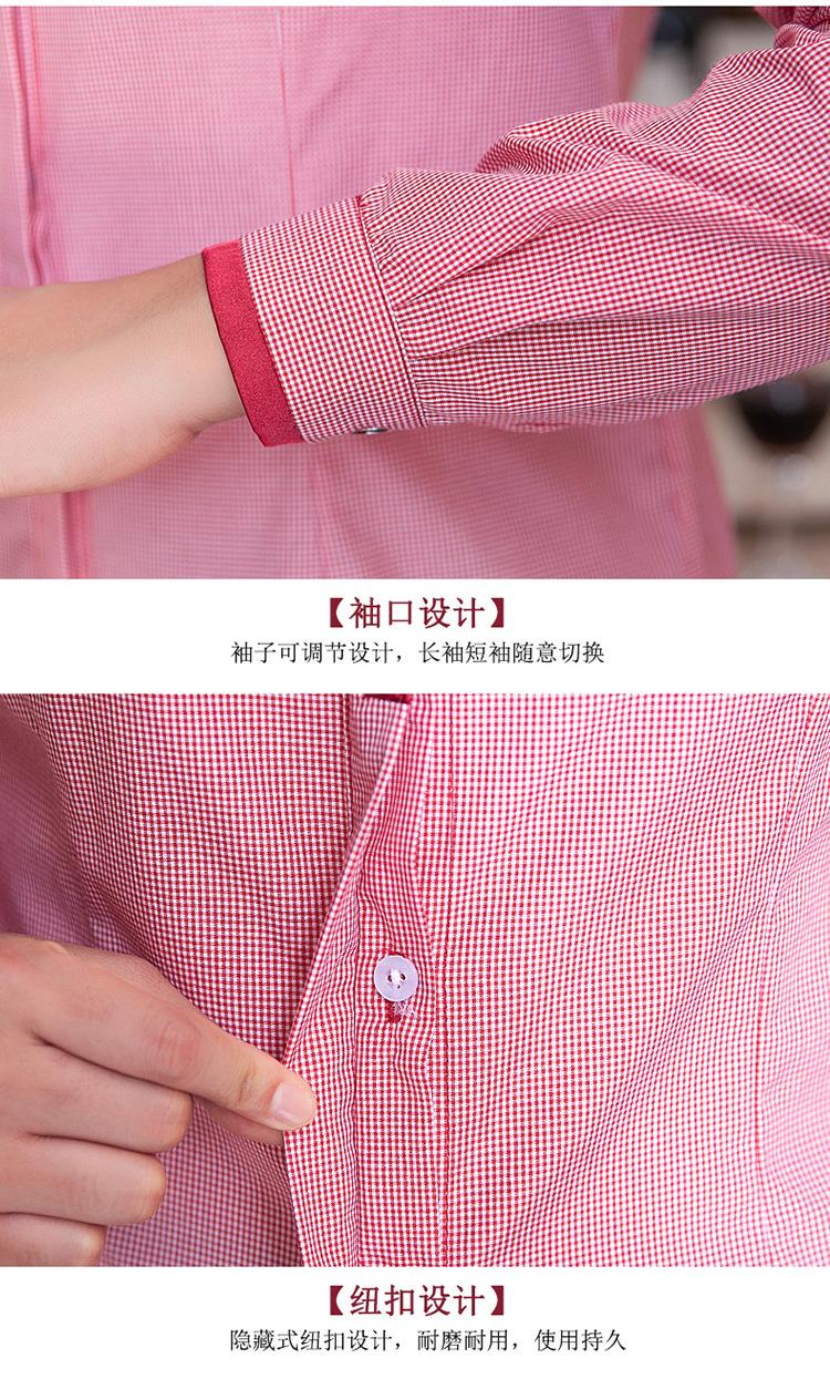 详情页_18