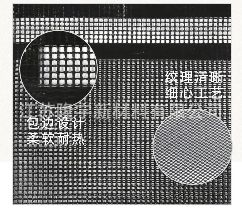 烧烤垫详情页_05.jpg