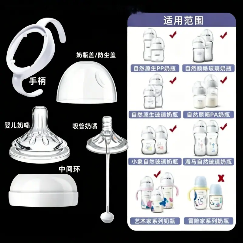 豆包 (28)(1)