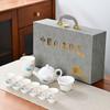 Tetera de Porcelana Blanca Jade Grasa de Cordero Juego de Té Kung Fu Juego Completo para Hacer Té en el Hogar Caja de Regalo Regalo de Negocios Elegante de Alta Gama
