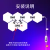 Lámpara de Pared para Dormitorio Luz Nocturna Lámpara Cuántica Hexagonal Luz Ambiental para Sala de Juegos Empalme DIY Panal de Abeja Luz de Captura Fantasma