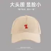 Gorra de Béisbol para Mujer con Circunferencia de Cabeza Grande, Nuevo Estilo 2025, Adelgazante, Sombrero de Sol con Bordado de Zorro Oversize