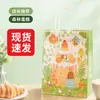 Bolsas de Mão, Sacolas de Papel Kraft, Sacolas de Presente para o Festival do Meio Outono, Sacolas de Embalagem para Viagem de Café e Bebidas, Atacado de Fonte de Fábrica