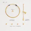 Cadena de Extensión de Cuentas Hecha a Mano DIY de Oro de 14K Accesorios Material Combinación Paquete de Materiales para Pulsera Juego Completo Hecho por Uno Mismo Al Por Mayor