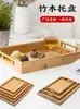 Bandeja para Ceremonia del Té Bandeja de Bambú para Té Casera Alta Apariencia Bandeja Sólida de Madera Rectangular Bandeja de Madera para Té Plato para Frutas Vajilla