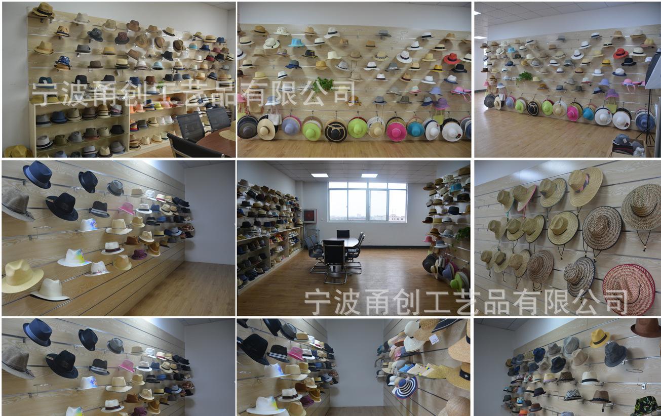 样品间