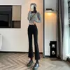 Jeans Azules Claros Elásticos para Mujer Primavera 2023 Ajuste Delgado Pantalones Cropped Adelgazantes para Personas Petitas