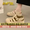 Sandálias trançadas vazadas respiráveis femininas para combinar com saias, sapatos Birkenstock, novos sapatos Birkenstock de sola grossa para aumentar a altura para mulheres, verão 2026