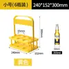 Porta Botellas de Vino para Barra, Marco Grueso para Vino, Estante con Cubitera para Hielo de Bar, Plástico Rectangular para Almacenamiento de Herramientas KTV, Estante para Vino