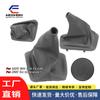 Adecuado para BMW E34 E36 E46 pomo de palanca de cambios cuero funda antipolvo pomo de palanca de cambios cubierta de palanca de cambios