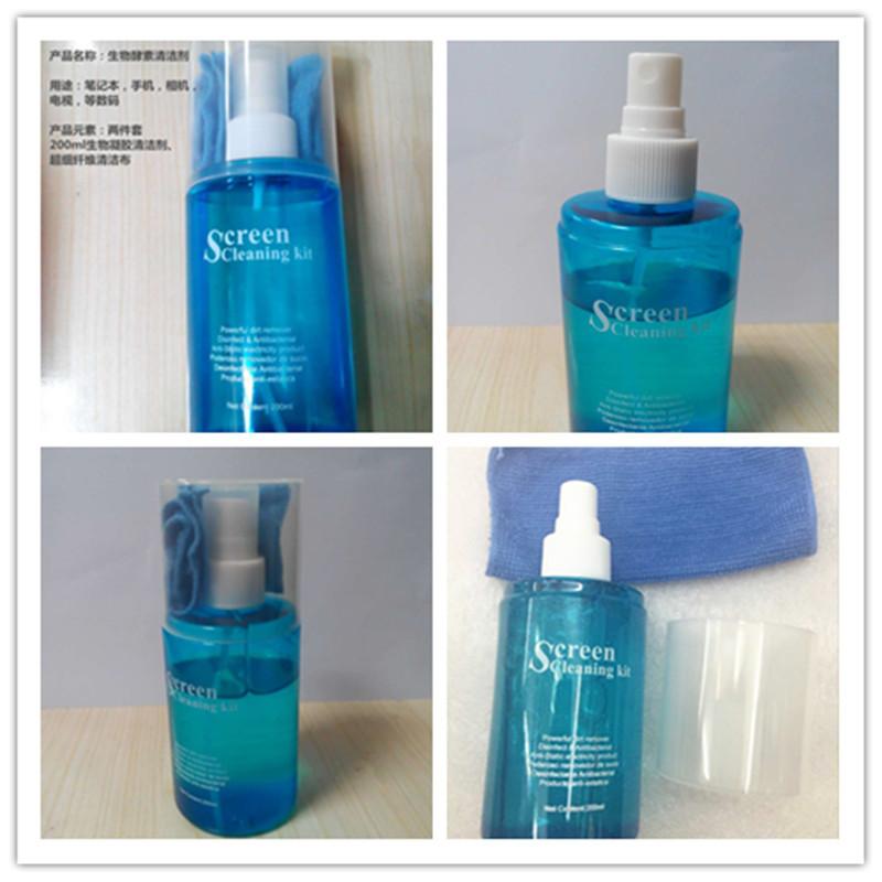 215729964616645734_副本_副本