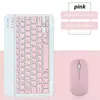 Teclado y Ratón Bluetooth Inalámbricos Adecuados para Apple iPad Magic Control, Tableta Huawei Honor, Android Transfronterizo