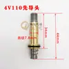 Acessórios para Válvula Solenoide 4V210-08/4V110/310/410 Núcleo da Válvula Cabeça Guia Mola Porca Componentes Pneumáticos