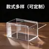 Caja Acrílica Personalizada Transparente a Prueba de Polvo Caja de Exhibición de Escritorio Caja Ciega Almacenamiento de Figuras Caja Acrílica de Plexiglás