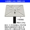 Montar em tripé usar bandejas de plástico e metal grandes e pequenas 23x16cm 40x30 bateria placa de som alto-falante bandejas