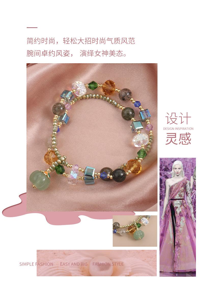 唐咖详情页_02.jpg