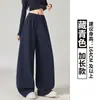 Pantalones Anchos Curvos Morado Ciruela para Mujer Otoño 2026 Nuevo Estilo Caídos de Cintura Alta Casual Sueltos Pantalones de Chándal Deportivos Americanos