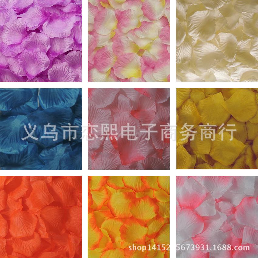 玫瑰花瓣 仿真花瓣 婚庆花瓣 假花瓣 厂家直销 无纺布花瓣
