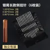Agujas de coser sin enhebrar para uso doméstico, Agujas para personas mayores sin enhebrar, Agujas de coser a mano para personas ciegas, Agujas especiales para acolchar y Cajas de hilo