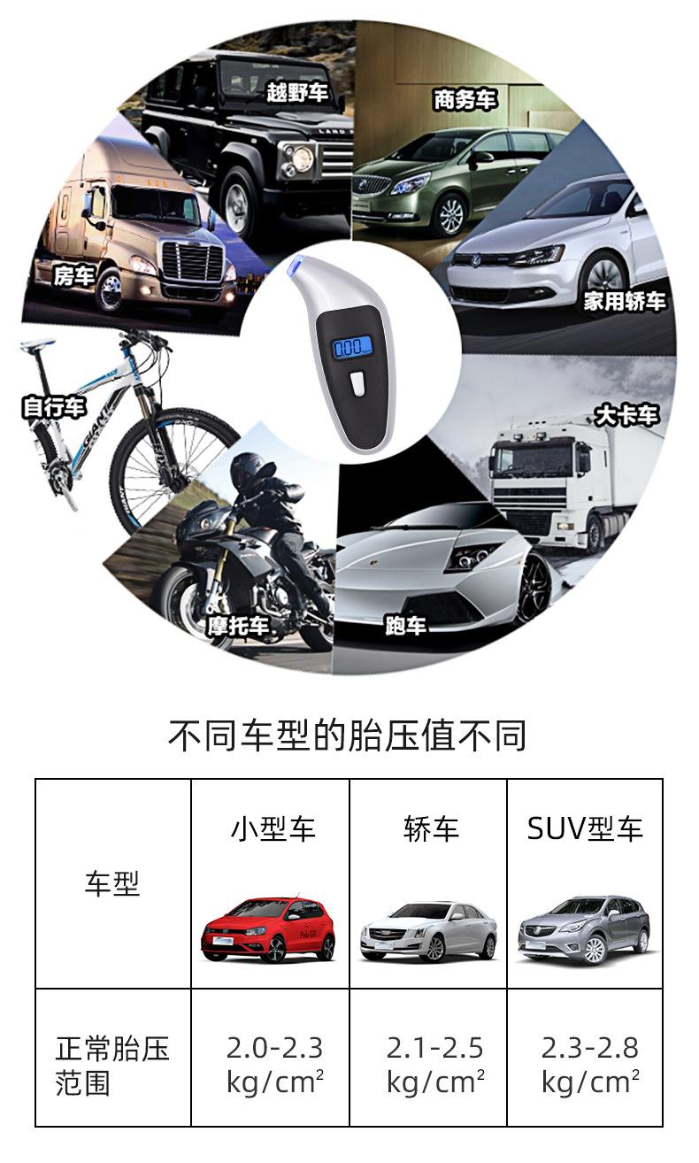 0813-改_11.jpg