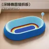 Envío Gratis Juguetes para Gatos para Autoentretenimiento, Cama para Gatos, Rascador, Juguete para Gatos Todo en Uno para Jugar y Dormir, Sisal Resistente a los Arañazos Suministros para Mascotas