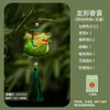 Kit de Materiais para Sachê Perfumado do Festival do Meio Outono DIY, Pingente Bordado Feito à Mão, Ornamento Hanfu Estilo Chinês Tradicional, Sachê Portátil de Artemísia
