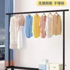Tendedero de ropa simple de pie para dormitorio, Barra de ropa plegable para el hogar, Tendedero para balcón interior, Perchero para secar ropa, Armario