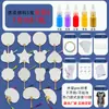 Paquete de Materiales para Ventilador de Pintura Juego Completo de Ventilador Redondo en Blanco Pigmento de Pintura Grande Ventilador de Pintura Ventilador de Pintura DIY Bolsa de Herramientas de Pintura con Palabra Ventilador de Pintura