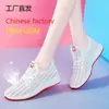 Zapatos de Mujer, Zapatos Blancos de Verano, Zapatillas Deportivas Estilo Coreano para Estudiantes, Zapatos Deportivos, Zapatos Casuales de Moda, Zapatos de Comercio Exterior para Mujer, Venta al por Mayor