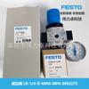 Festo FESTO Válvula Reductora de Presión LR-1/4-D-MINI-MPA 8002275 Artículos originales genuinos Entrega Rápida