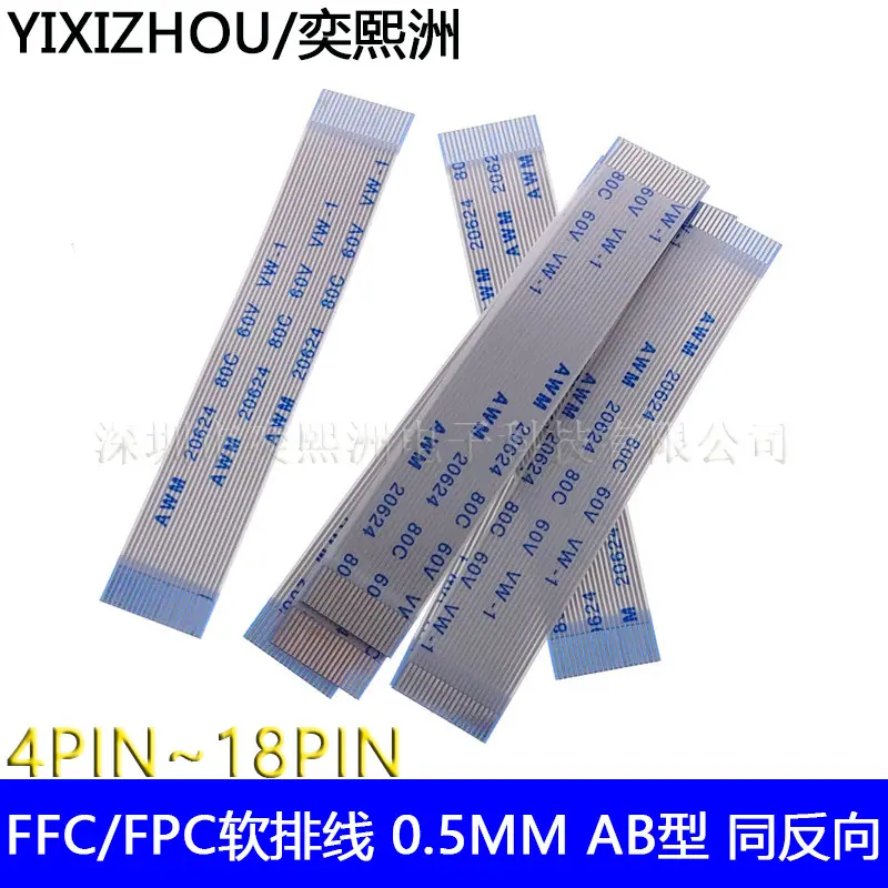 05 4至18p主图1.jpg