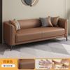 Sofá de Couro Pequeno para Apartamento Sala e Quarto, Estilo Moderno Simples para Apartamento de Aluguel, Apartamento de Três Pessoas, Área de Descanso, Duas Pessoas Estilo Italiano