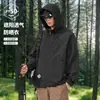 Chaqueta de protección solar ligera y transpirable de tacto frío de seda helada para hombre, modelo nuevo 2026, protección UV, chaqueta para la piel, ropa de pesca