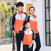Uniformes Personalizados de Primavera y Otoño para Escuela Secundaria, Uniformes de Clase para Preparatoria y Universidad, Ropa Deportiva para Campus, Trajes de Tres Piezas para Parejas