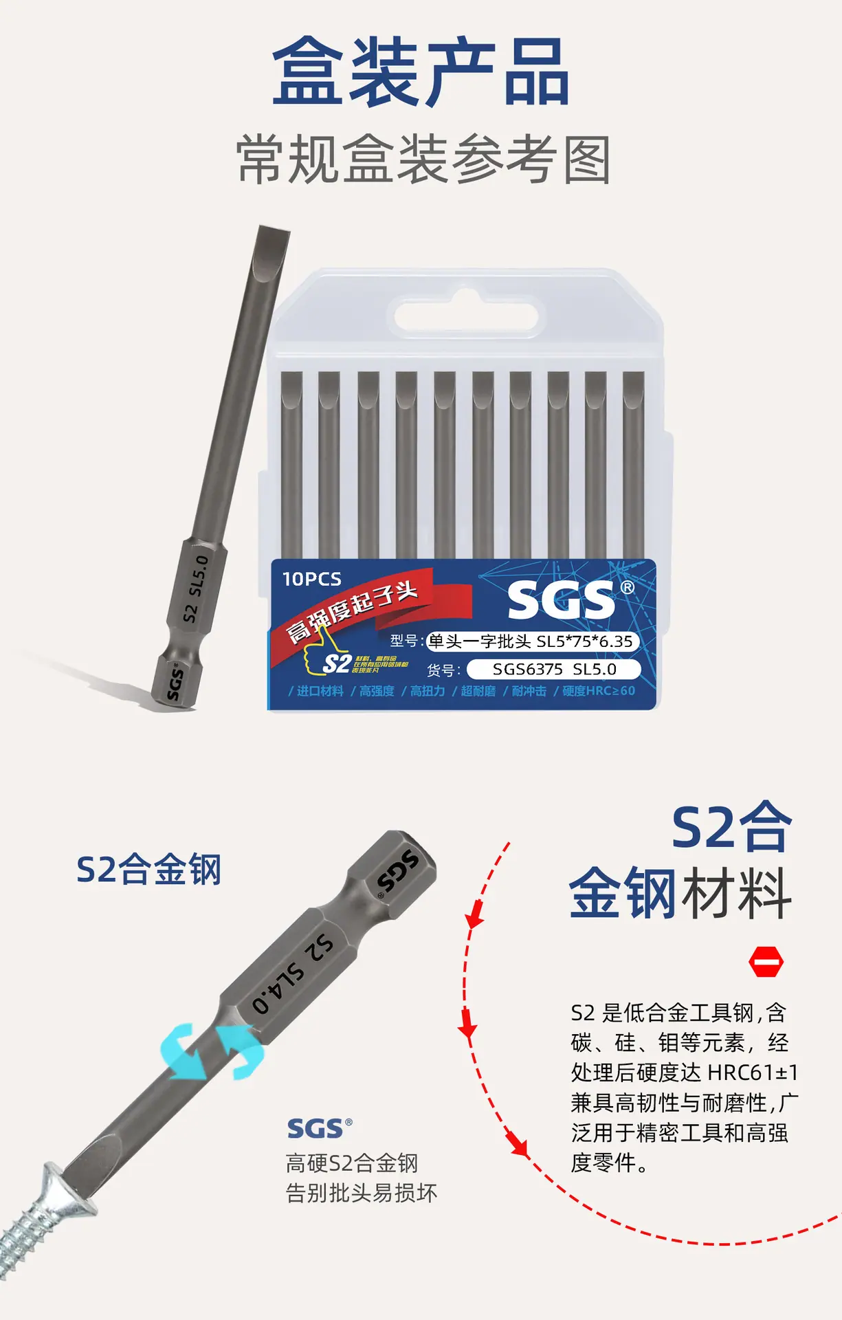 单头一字_04.jpg