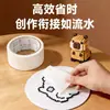 Kit de ferramentas de papel texturizado com padrão grande para artesanato infantil com miçangas, fita protetora anti-deformação especializada e adesivos