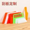 Raspador de Papel Tapiz Engrosado Personalizado, Raspador de Masilla para Pintura, Herramienta para Colocar Papel Tapiz, Cuchillo de Corte para el Hogar, Raspador de Plástico