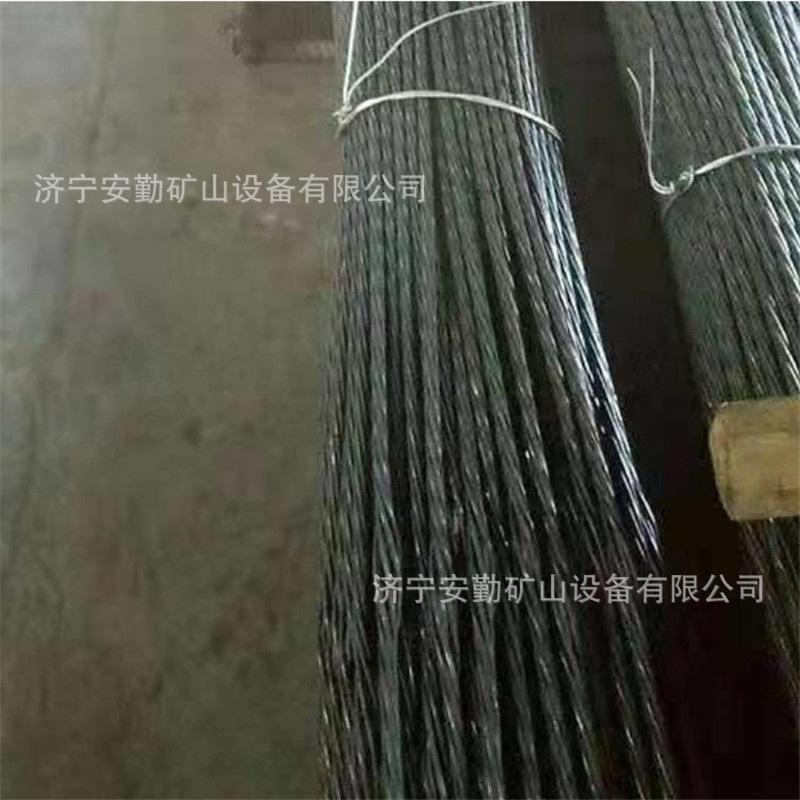微信截图_20190906110148.jpg