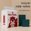 Toalla Facial de Oso Fresa Colgante Desechable Toalla Limpiadora Facial Extra Grande Espesada Toalla Facial Desmaquillante